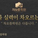 하안사거리 성보프라자빌딩 앞 이미지