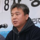 한국노동조합총연맹부산지역일반노동조합 | 정부 첫 고용노동부장관 후보, 철도기관사 김영훈 전 전국민주노동조합총연맹 위원장 프로필 및 경력