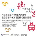 화실커피