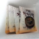 저녁메뉴추천 - 갈비탕 집에서도 맛있게 먹어요.