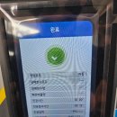 육암모터스 이미지