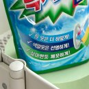 색깔옷 흰옷 얼룩제거 산소계 표백제 옥시크린 사용법