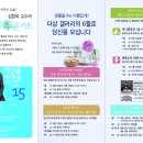 캠핑갤러리 이미지