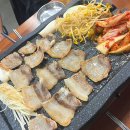 원주 무실동 국민삼겹살 내돈내산 솔직후기