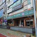 삼환축산해운대직영점 | 해운대삼겹살 장산고기집 해운대백병원 맛집 가성비 좋은 삼환축산