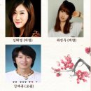 방자전 이미지