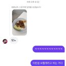 평화사랑약국 | 험한 세상 속 얼레벌레 살아남기