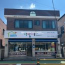 아망떼제과점 이미지