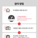 유진스크린몰