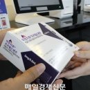 태웅씨앤씨 이미지