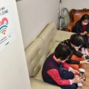 구립중랑경로당 이미지