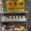 의정부 고산동 점심 중식 맛집 3남매해물짬뽕 간짜장