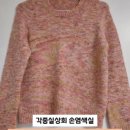 하비스트문 이미지