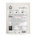 남가네설악추어탕 이미지