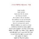 아메바팩토리 이미지