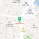 메가엠지씨커피광주 이미지