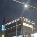 금천동헬스장 브로피트니스 청주PT 후기