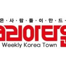 뺑끼통 - 강릉시 대학길 9 | 머그샷