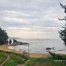 한섬해안길 이미지