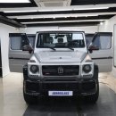 벤츠 지바겐 G63 AMG 어반 글라스에서 썬팅한 후기