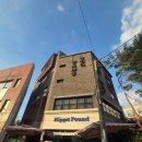 완산방-11 | 전주시 완산구) 내돈내산 후기 전주한옥마을 근처...길건너 한옥마을" 단체룸 방3개 욕실2개 다락방...