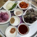 옛날토종국밥 이미지