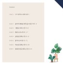 아마빌레 이미지