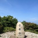 만덕1동-5 이미지