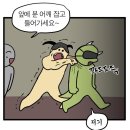 명도보육원 | #99. 홍대 공포 방탈출 피그 | 선택 vs 피그 공포도 비교
