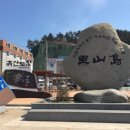한양장 이미지