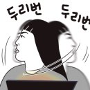 나무이엔씨 이미지