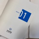 별가람고등학교 이미지