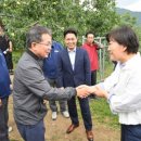 능금축산 이미지