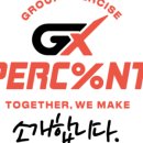 퍼센트짐 이미지