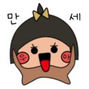 김태완의초밥좋은날