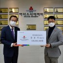 (주)대지건설 - 영양군 청기1길 9-9 | (주)대지건설
