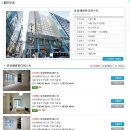 효성바른공인중개사사무소 이미지