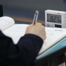 광주고등학교 이미지