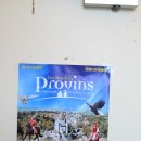 관청농장 이미지