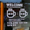 몽바커피 이미지