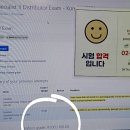 오버뎁스 | ［김해 pt, 삼계 pt］_ NASM CES 합격후기+예상문제