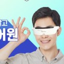 아이케