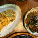 물맑은집 이미지