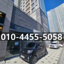 태왕세탁소 이미지