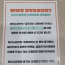와이스타브청량리 이미지