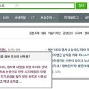 오늘은 샌드위치 이미지