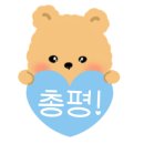 우리할매떡볶이여수