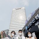 신한은행건물 이미지