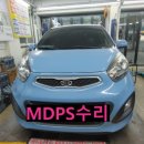 부영카센터 이미지