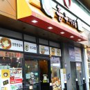 그랜드 골프식당 이미지